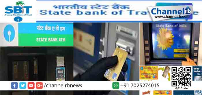 You are currently viewing ഡേറ്റ കൈമാറ്റം: ഇന്ന് അര്‍ധരാത്രിമുതല്‍ എസ്.ബി.ഐ-എസ്.ബി.ടി ഇടപാടുകള്‍ തടസ്സപ്പെടും.