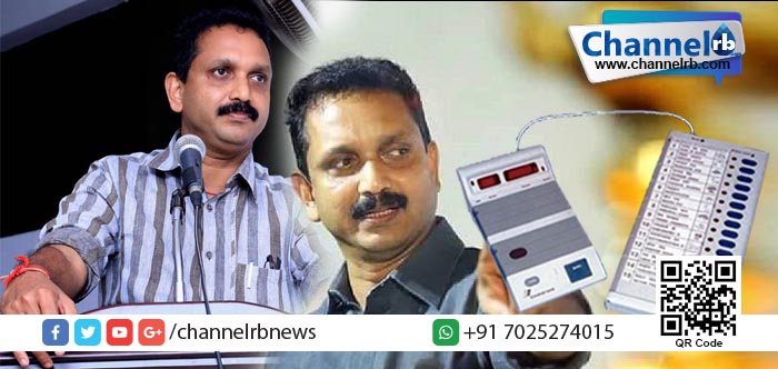 You are currently viewing ആര്‍ക്ക് വോട്ട് ചെയ്താലും മലപ്പുറത്ത് ജയിക്കുന്നത് ബി.ജെ.പിയായിരിക്കുമെന്ന് കെ.സുരേന്ദ്രന്‍.