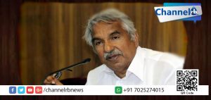 Read more about the article കെ.പി.സി.സി അധ്യക്ഷസ്ഥാനത്തേക്കില്ലെന്ന് ആവര്‍ത്തിച്ച് ഉമ്മന്‍ ചാണ്ടി.