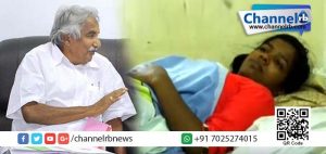 Read more about the article അവിഷ്ണയുടെ ആരോഗ്യ നില വഷളായതായി ഡോക്ടർമാർ: ഉമ്മന്‍ ചാണ്ടി ജിഷ്ണുവിന്റെ സഹോദരി അവിഷ്ണയെ സന്ദര്‍ശിച്ചു.