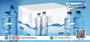 Read more about the article ഹജ്ജ് സീസണില്‍ കുടിവെള്ളക്കുപ്പികള്‍ കാര്‍ഡ്‌ബോര്‍ഡ് പെട്ടിയിലാക്കി എത്തിക്കുന്നതിന് വിലക്ക്.