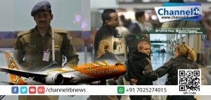 Read more about the article രാജ്യത്തെ വിമാനത്താവളങ്ങളില്‍ ബോംബ് ഭീഷണി; അതീവജാഗ്രതാ മുന്നറിയിപ്പ്.