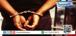 Read more about the article ജിഷ്ണു കേസിലെ പ്രതി വൈസ് പ്രിന്‍സിപ്പല്‍ ശക്തിവേല്‍ അറസ്റ്റില്‍.