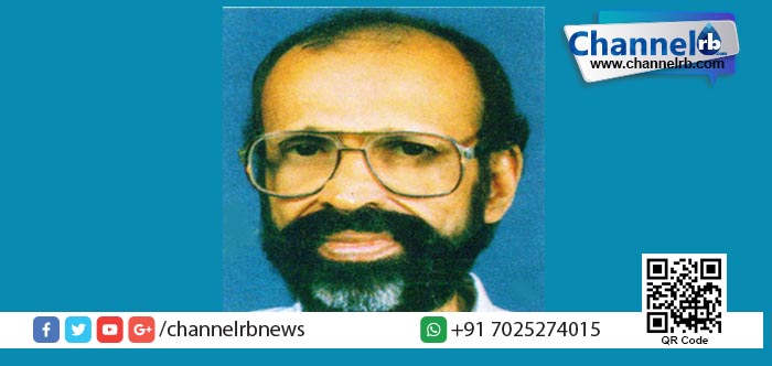 You are currently viewing ബാലകൃഷ്ണന്‍ മാങ്ങാട് അനുസ്മരണം ഇന്ന്