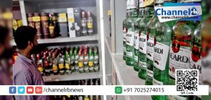 Read more about the article പാതയോരത്തെ മദ്യശാലാ നിരോധത്തില്‍ കോടികളുടെ നഷ്ടം;നിലനില്‍പ്പ് ഭീഷണിയിലെന്ന് ബെവ്‌കോ.