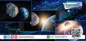 Read more about the article ഭൂഗോളം ഭീതിയില്‍..!ക്ഷുദ്രഗ്രഹം ഭൂമിയിലേക്ക് കുതിക്കുന്നു.