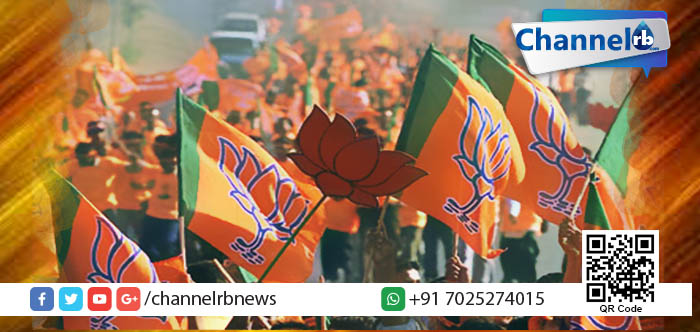 You are currently viewing ഡല്‍ഹി മുനിസിപ്പല്‍ കോര്‍പ്പറേഷന്‍ തിരഞ്ഞെടുപ്പില്‍ 185 സീറ്റ് നേടി ബി.ജെ.പിക്ക് ജയം.