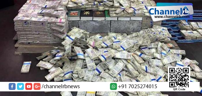 Read more about the article ബംഗളൂരുവിലെ മുന്‍ കൗണ്‍സിലറുടെ വീട്ടില്‍ പോലീസ് റെയ്ഡ്; പിടികൂടിയത് 50 കോടിയോളം വില വരുന്ന നിരോധിച്ച നോട്ടുകളുടെ വന്‍ ശേഖരം.