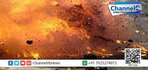 Read more about the article ബോംബ് നിര്‍മ്മാണത്തിനിടെ സ്‌ഫോടനം; എട്ട് ഗുണ്ടകള്‍ കൊല്ലപ്പെട്ടു.