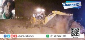 Read more about the article ഒടുവില്‍ അവള്‍ പോയി; കുഴല്‍കിണറില്‍ വീണ കവേരി മരണത്തിന് കീഴടങ്ങി.