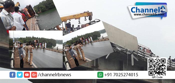 You are currently viewing കാസര്‍കോട് ചന്ദ്രഗിരി പാലത്തില്‍ മീന്‍ ലോറി മറിഞ്ഞ് ഒരാള്‍ മരിച്ചു.