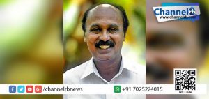 Read more about the article ദ്വാരക സ്‌പോര്‍ട് ക്ലബ്ബ് മന്ത്രി ഇ.ചന്ദ്രശേഖരന്‍ ഉദ്ഘാടനം ചെയ്യും.