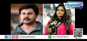 Read more about the article ദിലീപിന്റെ അമേരിക്കന്‍ ഷോ തടയാനുള്ള ചിലരുടെ ശ്രമങ്ങള്‍ പൊളിഞ്ഞു; ബഹിഷ്‌കരിക്കാന്‍ ഒരുങ്ങിയവരോട് ദിലീപ് ചെയ്തത്.