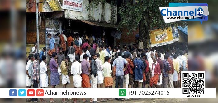 You are currently viewing പ്രിയ കുടിയന്‍മാരേ, ഇനി ക്യൂ നിന്ന് കഷ്ടപ്പെടേണ്ട…മദ്യം ഓണ്‍ലൈനില്‍ എത്തും