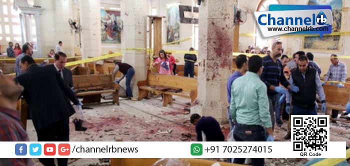 You are currently viewing ഈജിപ്തില്‍ മൂന്ന് മാസത്തേക്ക് അടിയന്തരാവസ്ഥ.