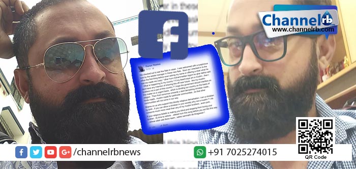 Read more about the article ഭാരത മാതാവേ ലജ്ജ തോന്നുന്നു! താടി വച്ചവരെല്ലാം ഭ്രഷ്ട് കല്‍പ്പിക്കേണ്ട മുസ്ലിങ്ങളോ?