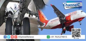 Read more about the article എയര്‍ഇന്ത്യ വിമാനത്തിന്റെ ടയര്‍ പൊട്ടി; തലനാഴിരയ്ക്ക് ഒഴിവായത് വന്‍ ദുരന്തം.