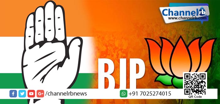 You are currently viewing ആ വാര്‍ത്ത ശരിയാണെങ്കില്‍ കോണ്‍ഗ്രസ്സിന്റെ കാര്യം ഓര്‍ക്കാന്‍ വയ്യ…!