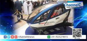 Read more about the article ദുബായില്‍ ഇനി ആകാശത്തിലൂടെ പറക്കും ടാക്‌സികള്‍…!