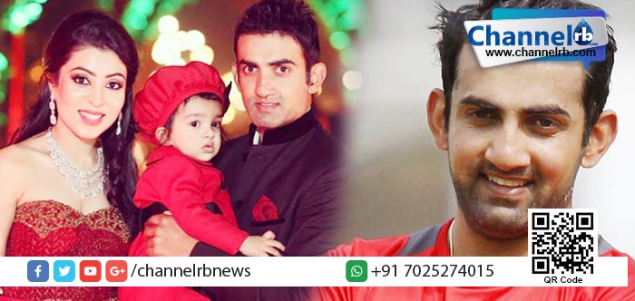 You are currently viewing ഭാര്യ പോലുമറിയാത്ത രഹസ്യം ‘പരസ്യ’മാക്കി ഗൗതം ഗംബീര്‍.