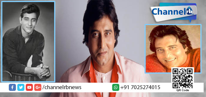 You are currently viewing പ്രശസ്ത നടനും മുന്‍ കേന്ദ്രമന്ത്രിയുമായ വിനോദ് ഖന്ന അന്തരിച്ചു.