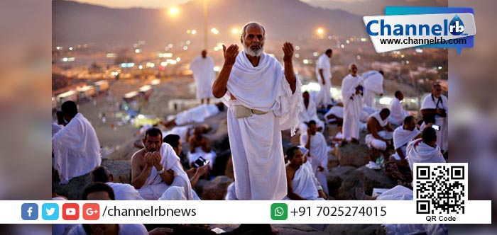 Read more about the article ഹജ്ജ് തീര്‍ത്ഥാടകര്‍ക്ക് രണ്ടായിരം രൂപ നോട്ട് കൈവശം വക്കുന്നതിന് വിലക്ക്.