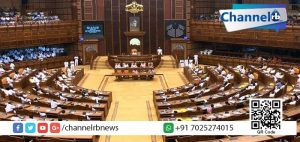 Read more about the article എം.എം. മണിയുടെ രാജിയാവശ്യപ്പെട്ട് പ്രതിപക്ഷം നിയമസഭയില്‍ നടുത്തളത്തിലിറങ്ങി പ്രതിഷേധിച്ചു.