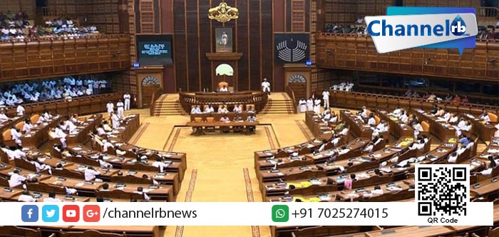 You are currently viewing എം.എം. മണിയുടെ രാജിയാവശ്യപ്പെട്ട് പ്രതിപക്ഷം നിയമസഭയില്‍ നടുത്തളത്തിലിറങ്ങി പ്രതിഷേധിച്ചു.