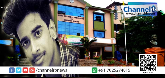 You are currently viewing ജിഷ്ണുവിന്റെ ‘ആത്മഹത്യാകുറിപ്പിന്’ പിറകില്‍…?