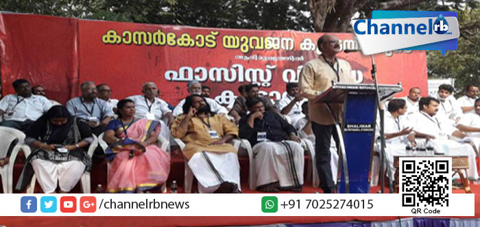 Read more about the article റിയാസ് മൗലവി വധം: യുവജന കൂട്ടായ്മയുടെ കലക്ട്രേറ്റ് ധര്‍ണ്ണയില്‍ രാഷ്ട്രീയം മറന്ന് ഒത്തുകൂടിയത് നൂറുകണക്കിനാളുകള്‍.