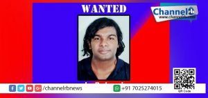 Read more about the article തലസ്ഥാനത്തെ ഞെട്ടിച്ച കൂട്ടകൊല: മകനായുള്ള ലുക്കൗട്ട് നോട്ടീസ് പുറത്തിറക്കി; അന്വേഷണം ഊര്‍ജ്ജിതമാക്കി പോലീസ്.