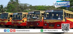 Read more about the article സ​മാ​ന്ത​ര /സ്വ​കാ​ര്യ ബ​സ് മാ​ഫി​യ​ക​ള്‍​ക്കെ​തി​രെ നടപടി ആവശ്യപ്പെട്ട് കെ. എസ്‌. ആ​ര്‍​. ടി. സി ജീ​വ​ന​ക്കാ​ര്‍ അ​ടു​ത്ത​മാ​സം ര​ണ്ടി​ന് പ​ണി​മു​ട​ക്കുന്നു