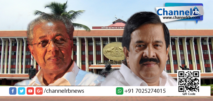 You are currently viewing സര്‍ക്കാറിന് തിരിച്ചടി; നിയമസഭാ സമ്മേളനം പ്രക്ഷുബ്ധമാവും.