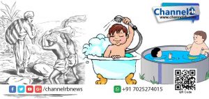 Read more about the article കുടിവെള്ളം കിട്ടാക്കനി.! പഞ്ചായത്ത് ഓഫീസിന് മുന്നില്‍ കുളിച്ചും തുണി അലക്കിയും ഒരു പ്രതിഷേധം.