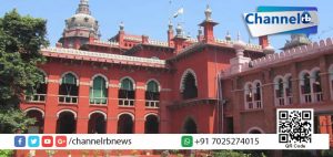 Read more about the article ദേശീയ-സംസ്ഥാന പാതകള്‍ തദ്ദേശ സ്ഥാപനങ്ങള്‍ക്ക് കീഴിലാക്കാനുള്ള സര്‍ക്കാര്‍ നീക്കത്തിന് തിരിച്ചടിയായി മദ്രാസ് ഹൈക്കോടതിയുടെ ഉത്തരവ്.