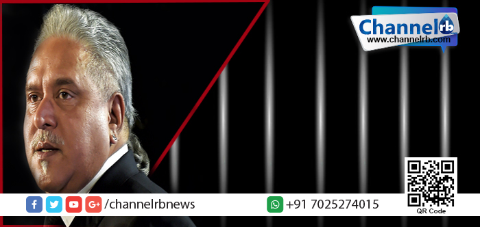 You are currently viewing മദ്യവ്യവസായി വിജയ്മല്ല്യയെ അറസ്റ്റ് ചെയ്തു.