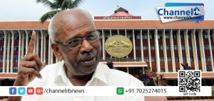 Read more about the article സഭയില്‍ ഇന്നും ബഹളം; എം.എം. മണിയെ ബഹിഷ്‌കരിക്കാന്‍ പ്രതിപക്ഷ തീരുമാനം