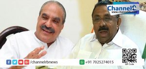 Read more about the article ആരോടും അമിത സ്‌നേഹമോ അസാധ്യ വിരോധമോ ഇല്ല, അതിനാല്‍ ഉടന്‍ യു.ഡി.എഫിലേക്കില്ല: കെ.എം മാണി.