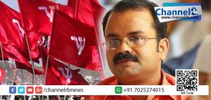 Read more about the article മലപ്പുറം കൊണ്ടോട്ടിയില്‍ ഇടത് മുന്നേറ്റം.