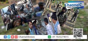 Read more about the article ഛത്തീസ്ഗഡിലെ സുഖ്മയിൽ മാവോയിസ്റ്റ് ആക്രമണം; 26 സി.ആര്‍.പി.എഫ് ഉദ്യോഗസ്ഥര്‍ കൊല്ലപ്പെട്ടു.