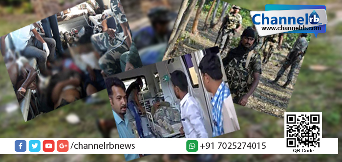 You are currently viewing ഛത്തീസ്ഗഡിലെ സുഖ്മയിൽ മാവോയിസ്റ്റ് ആക്രമണം; 26 സി.ആര്‍.പി.എഫ് ഉദ്യോഗസ്ഥര്‍ കൊല്ലപ്പെട്ടു.