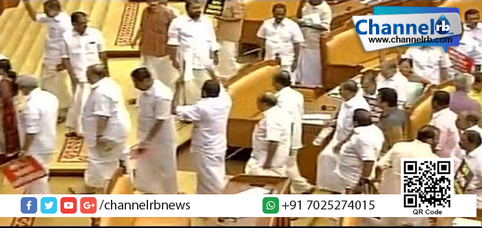 You are currently viewing നിയമസഭ പ്രക്ഷുബ്ധം; ഇന്നും പിരിഞ്ഞു