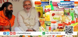 Read more about the article നരേന്ദ്ര മോദി സര്‍ക്കാര്‍ അധികാരത്തില്‍ നിന്നൊഴിയുമ്പോഴേക്കും ഇന്ത്യയിലെ ഏറ്റവും വലിയ ബ്രാന്‍ഡായി പതഞ്ജലി മാറുമോ…?