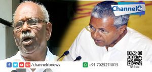 Read more about the article എം.എം മണിയെ രക്ഷിക്കാന്‍ കിണഞ്ഞ് ശ്രമിച്ച് പിണറായി വിജയന്‍; പഴി മുഴവന്‍ മാധ്യമങ്ങള്‍ക്ക്‌.