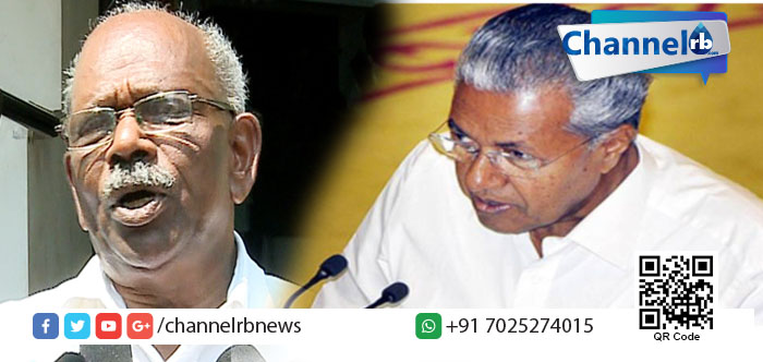 You are currently viewing എം.എം മണിയെ രക്ഷിക്കാന്‍ കിണഞ്ഞ് ശ്രമിച്ച് പിണറായി വിജയന്‍; പഴി മുഴവന്‍ മാധ്യമങ്ങള്‍ക്ക്‌.