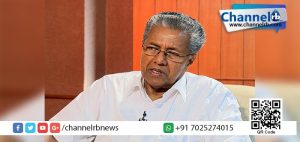 Read more about the article കോടതി വിധി വന്നാല്‍ ഉടനെ നടപ്പിലാക്കണമെന്ന് പറയുന്നത് പ്രായോഗികമല്ല- മുഖ്യമന്ത്രി