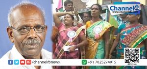 Read more about the article പൊമ്പിളൈ ഒരുമൈ പ്രവര്‍ത്തകരെ അറസ്റ്റ് ചെയ്ത് നീക്കി: സമരം അവസാനിപ്പിക്കില്ലെന്ന് ഗോമതി.