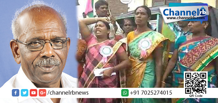 Read more about the article പൊമ്പിളൈ ഒരുമൈ പ്രവര്‍ത്തകരെ അറസ്റ്റ് ചെയ്ത് നീക്കി: സമരം അവസാനിപ്പിക്കില്ലെന്ന് ഗോമതി.