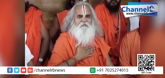 You are currently viewing ബാബറി മസ്ജിദ് തകര്‍ത്തതിന്റെ ഉത്തരവാദി ഞാന്‍ മാത്രമാണ്-രാം വിലാസ് വേദാന്തി