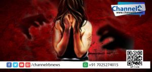 Read more about the article പീഡനത്തിനിരയായ പെണ്‍കുട്ടിക്ക് സ്‌കൂളില്‍ വിലക്ക്.